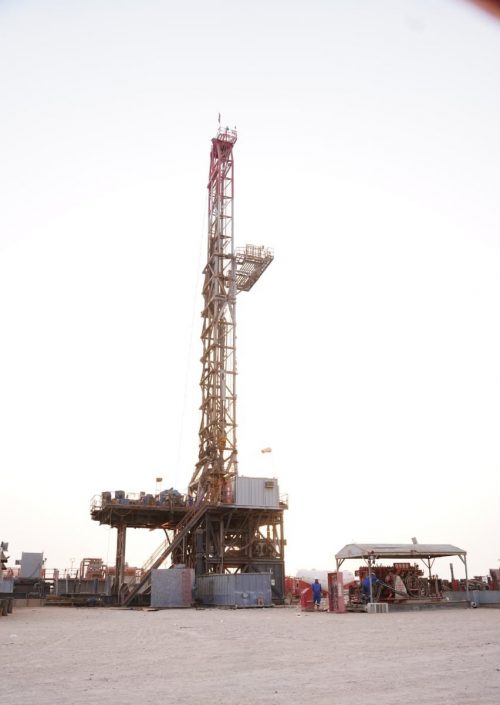 حقول النفط في العراق