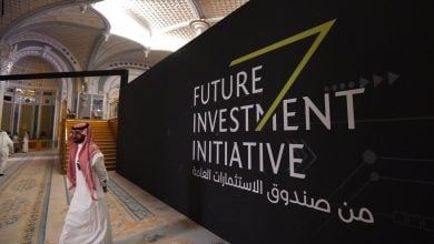 Photo of صندوق الاستثمارات السعودي يستعد لطرح سندات خضراء.. لأول مرة