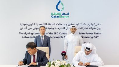 Photo of قطر للطاقة تعلن مشروعًا ضخمًا للطاقة الشمسية