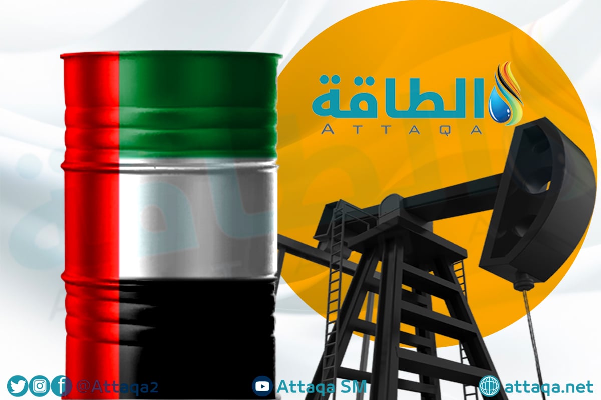 إنتاج النفط في حقل زاكوم العلوي وهو أكبر حقل نفط في الإمارات