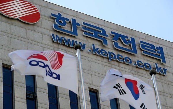 كيبكو الكورية