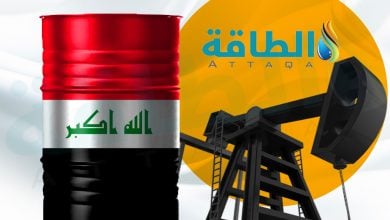 Photo of أكبر حقل نفط في العراق.. "الرميلة" يحوي احتياطيات ضخمة