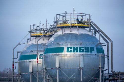 قطاع الطاقة الروسي - منشأة لتخزين الغاز