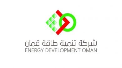 Photo of تنمية طاقة عمان تحظى بتصنيف ائتماني مستقر بفضل احتياطياتها الهائلة