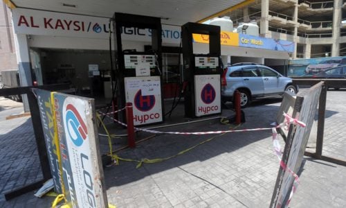 جدول أسعار البنزين في لبنان