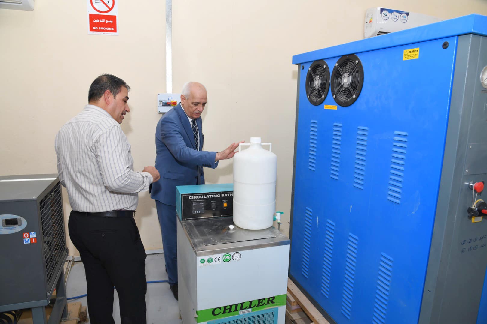 وحدة إنتاج الهيدروجين الأخضر في العراق 