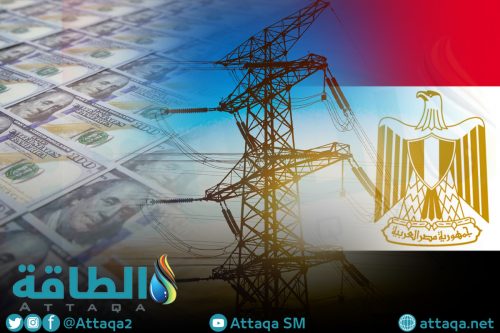 أسعار الكهرباء في مصر