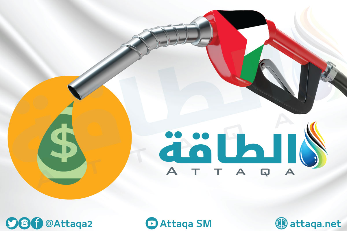 سعر لتر البنزين في فلسطين