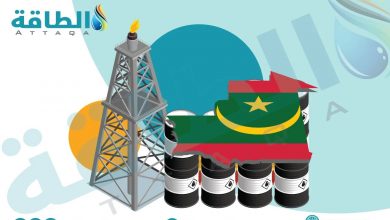 Photo of مسؤول: الغاز الطبيعي في موريتانيا يقود رحلة تحول الطاقة
