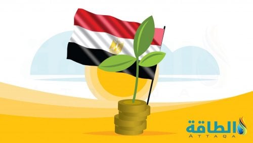 المشروعات الخضراء في مصر