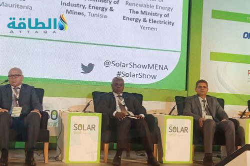جانب من فعاليات معرض الطاقة الشمسية سولار شو مينا 2022 (Solar Show MENA)