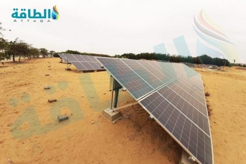 أحد مشروعات شركات الطاقة الشمسية في مصر