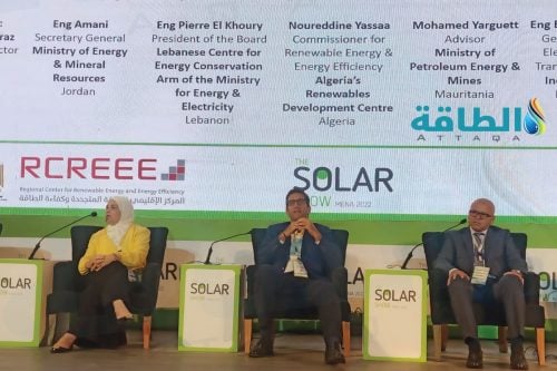 جانب من أعمال معرض الطاقة الشمسية سولار شو مينا 2022 (Solar Show MENA)