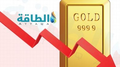 Photo of أسعار الذهب تهبط 19 دولارًا وتسجل أقل مستوى في عامين ونصف - (تحديث)