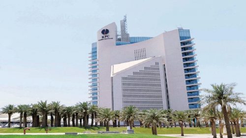 تقرير يحذر من خطورة اعتماد موازنة الكويت على الإيرادات النفطية