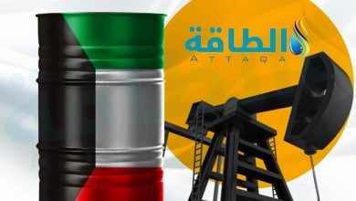Photo of تقرير يحذر من خطورة اعتماد موازنة الكويت على الإيرادات النفطية