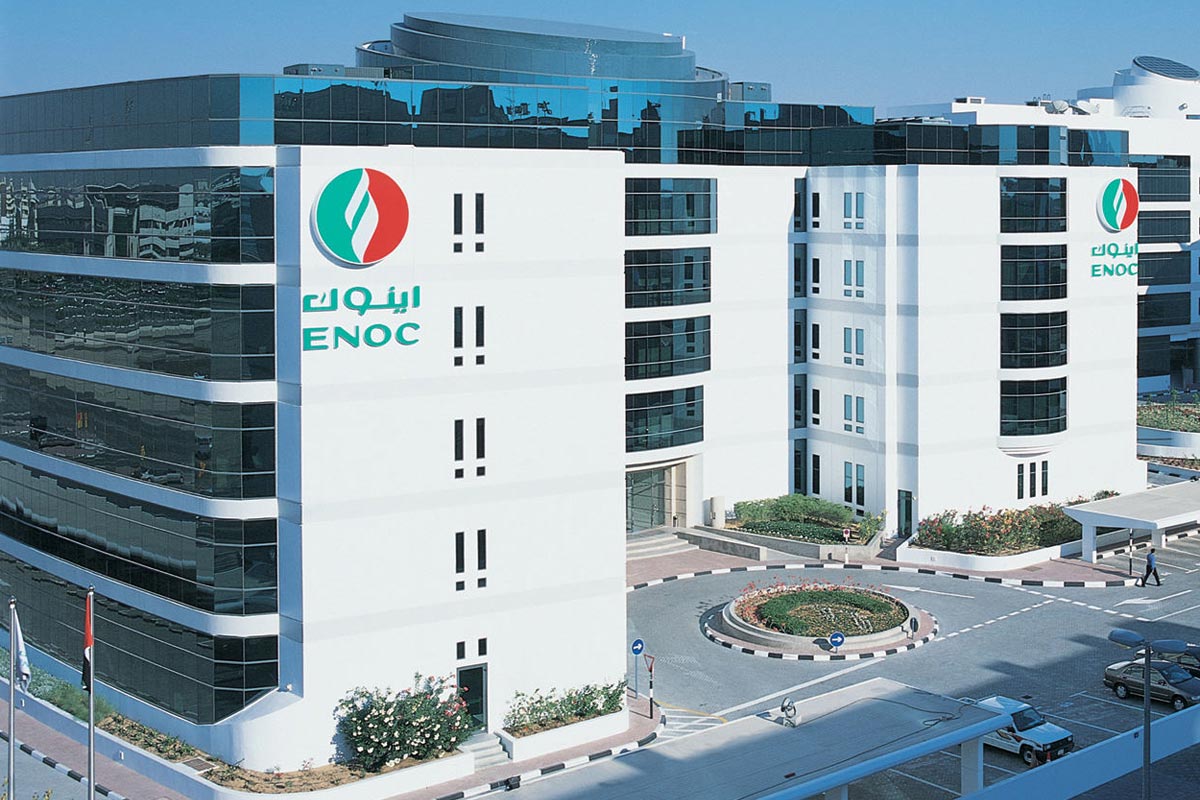 مقر شركة إينوك الإماراتية