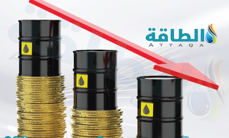 Photo of أسعار النفط الخام تهبط بأكثر من 1% في جلسة متقلبة - (تحديث)