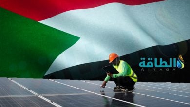 Photo of ألواح الطاقة الشمسية في السودان.. أبرز الأنواع والأسعار (تقرير)