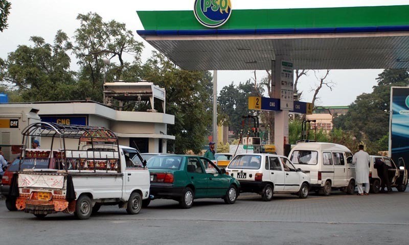 أسعار المشتقات النفطية في باكستان