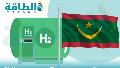 Photo of مشروع نور للهيدروجين الأخضر في موريتانيا يحظى بدعم فرنسي