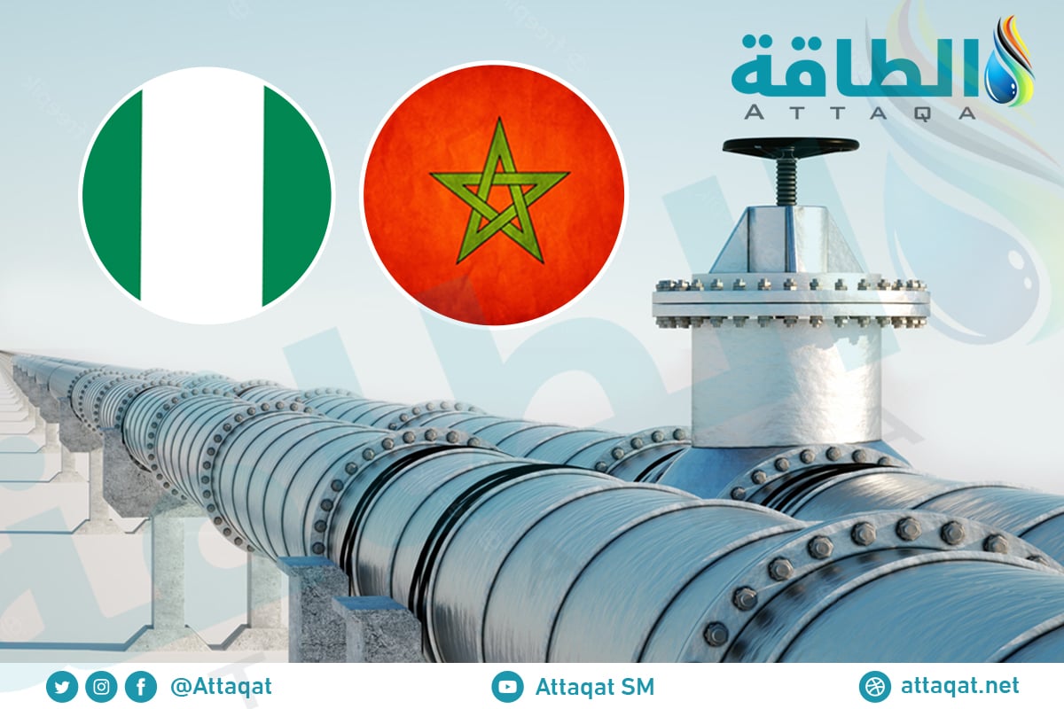 أنبوب الغاز المغربي النيجيري