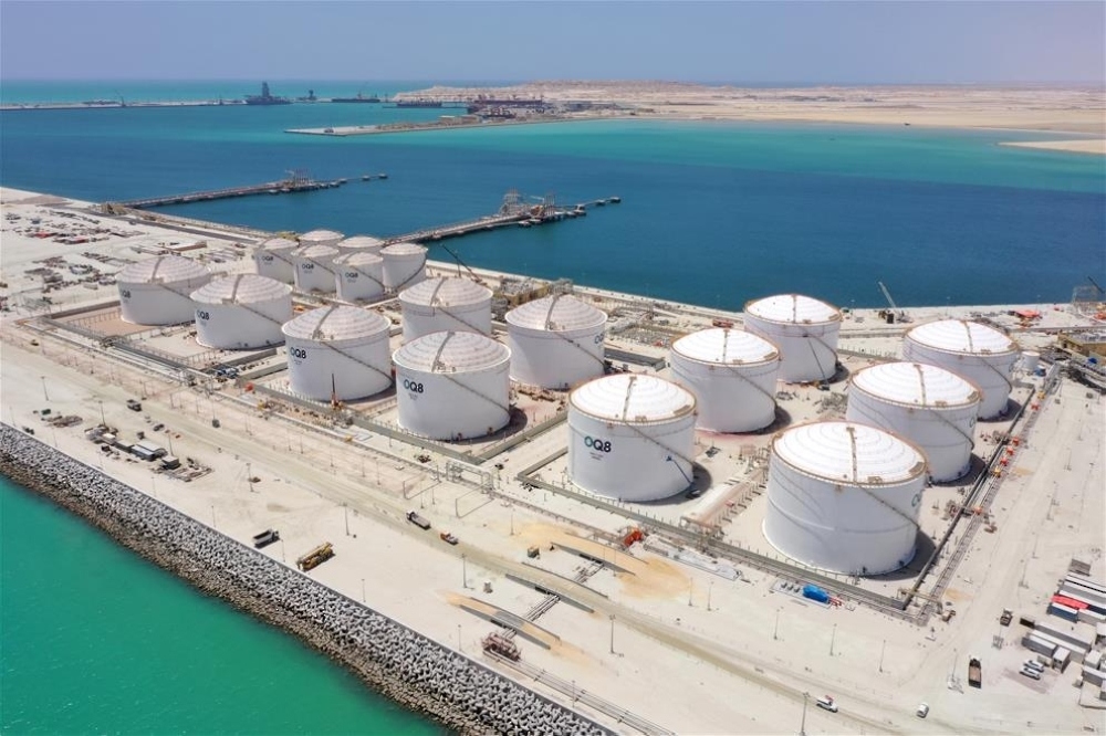 إنتاج سلطنة عمان من المشتقات النفطية