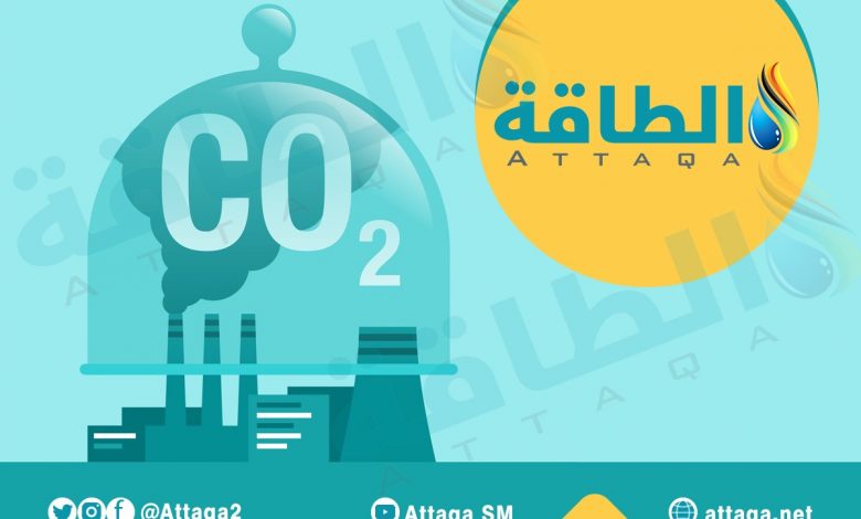 Photo of وكالة الطاقة الدولية ترصد تكاليف تمويل مشروعات الطاقة لدعم الدول النامية