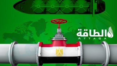 Photo of إيرادات مصر من صادرات الغاز تقفز 13 ضعفًا في 8 سنوات