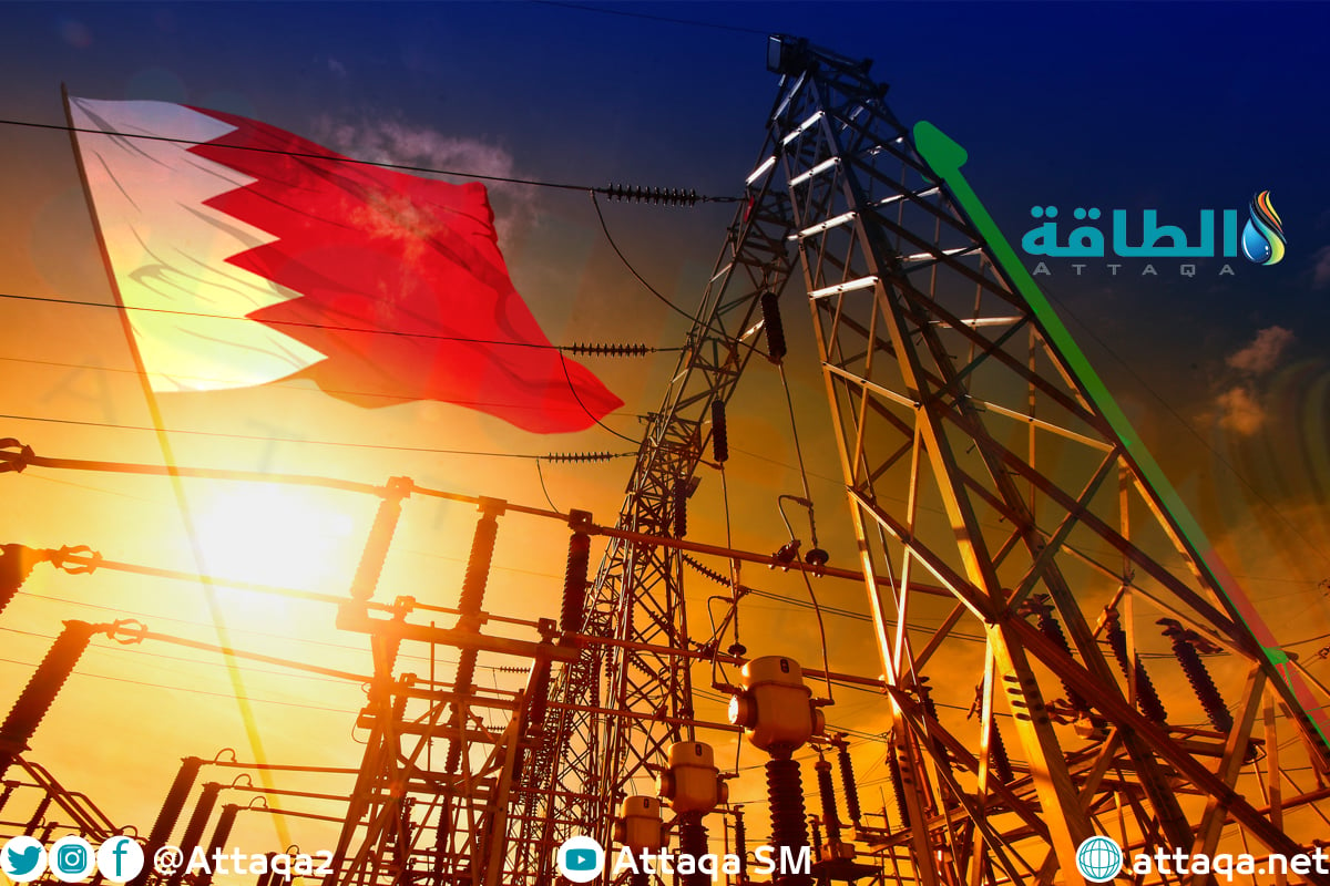 دعم الكهرباء في البحرين