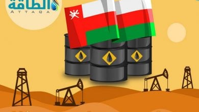 Photo of إيرادات النفط والغاز تنعش خزينة سلطنة عمان بـ24 مليار دولار