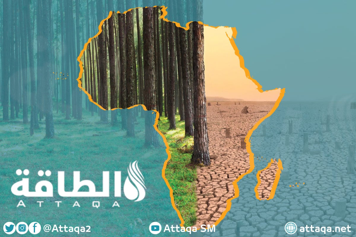 مكافحة تغير المناخ في أفريقيا