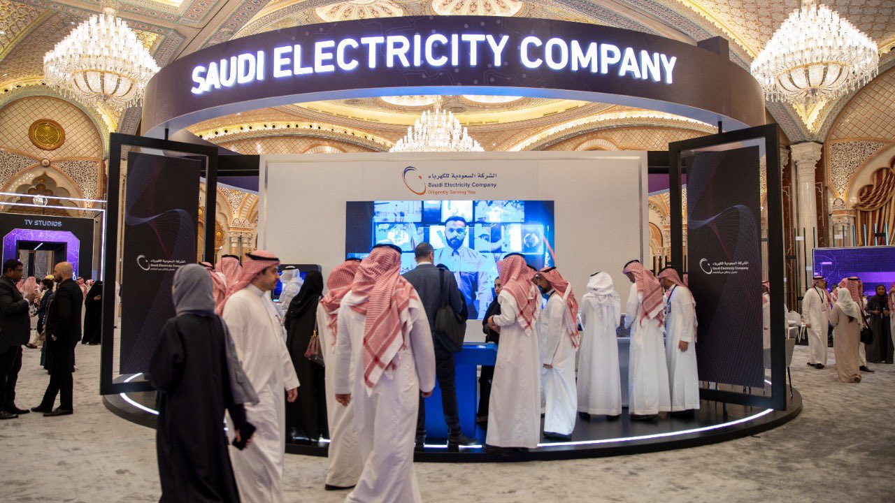 جانب من مشاركة الشركة السعودية للكهرباء في القمة العالمية للذكاء الاصطناعي