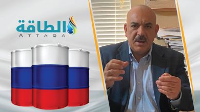 Photo of أنس الحجي: تحديد أسعار النفط الروسي يعني خفض إنتاجه وخلق أزمة (فيديو)