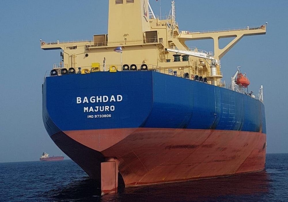 وزارة النفط العراقية تعزز أسطولها البحري