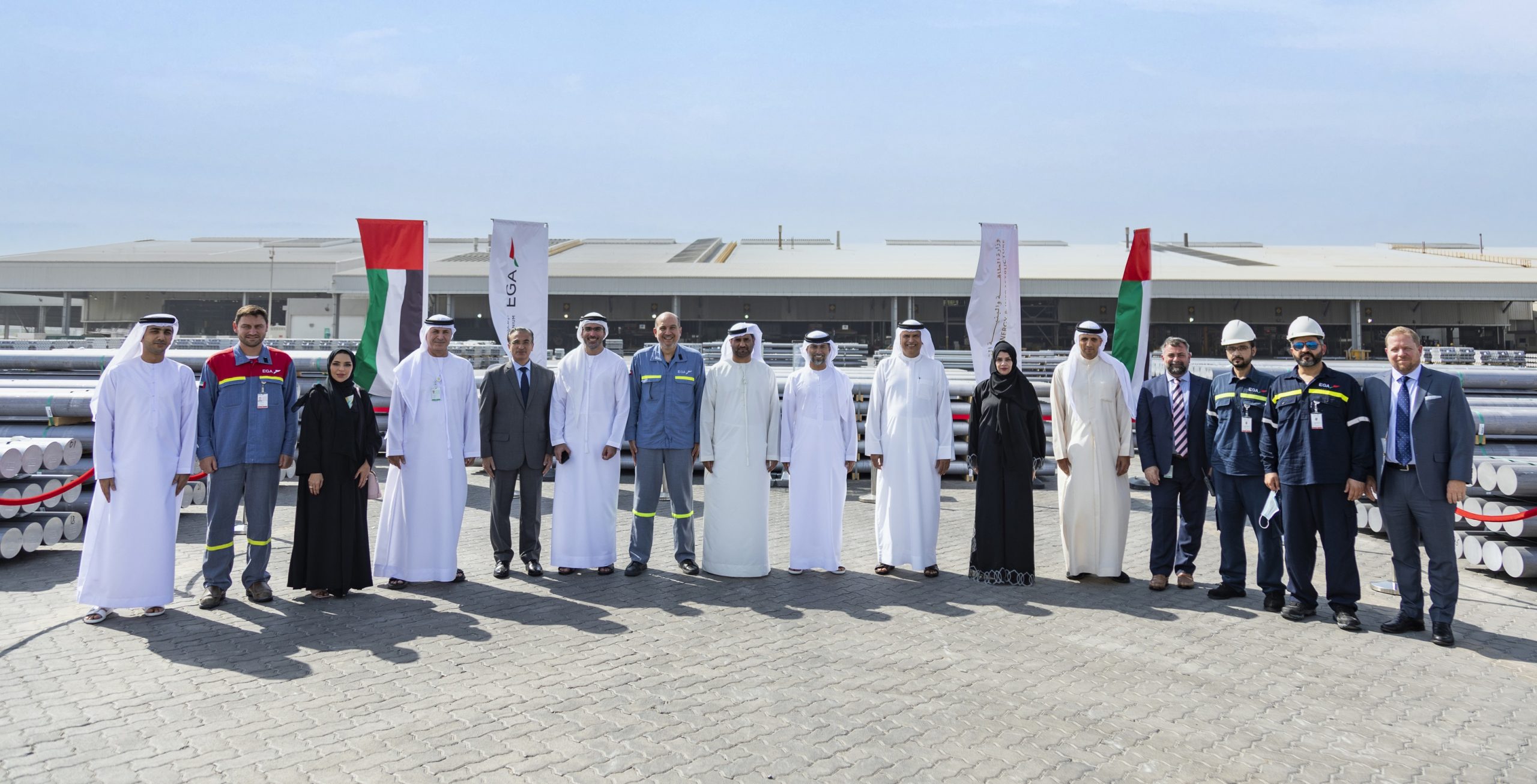 جانب من مراسم حفل انضمام الإمارات للألمنيوم لمبادرة الهيدروجين