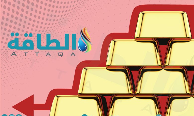 Photo of أسعار الذهب تقلص خسائرها مع هبوط الدولار الأميركي - (تحديث)