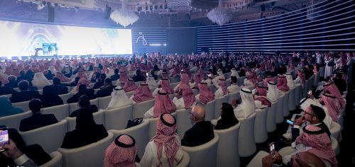 قطاع الطاقة في السعودية حاضر في القمة العالمية للذكاء الاصطناعي