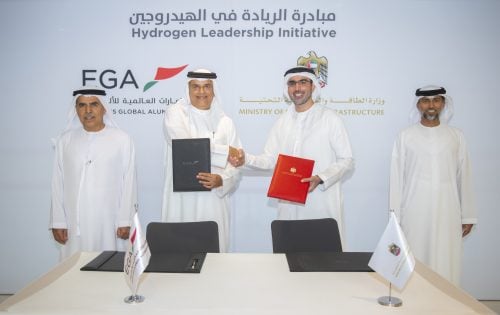 مراسم توقيع مذكرة انضمام الإمارات للألمنيوم لمبادرة الهيدروجين