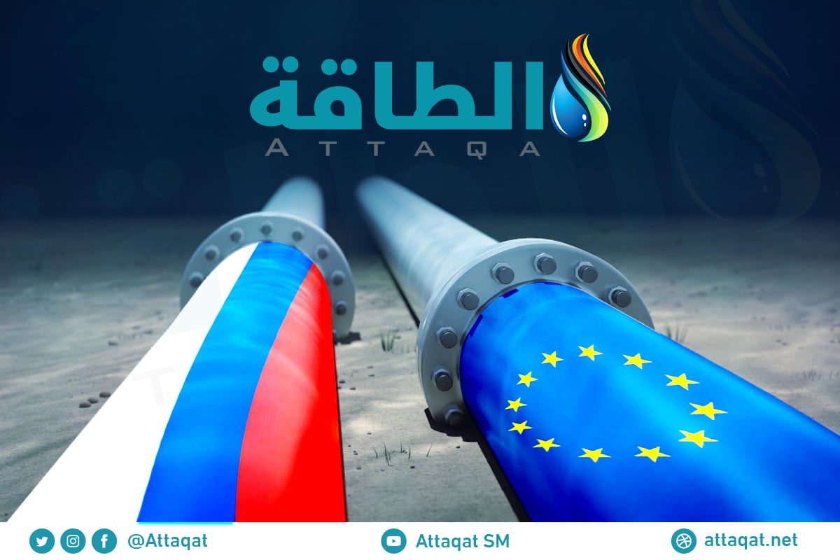 خطوط أنابيب نقل الغاز الروسي