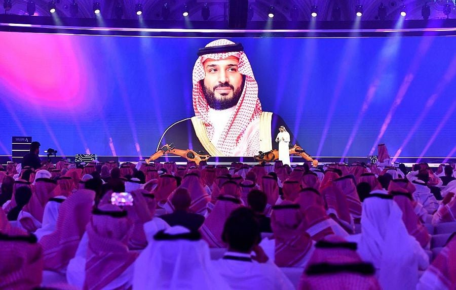 قطاع الطاقة في السعودية حاضر في القمة العالمية للذكاء الاصطناعي