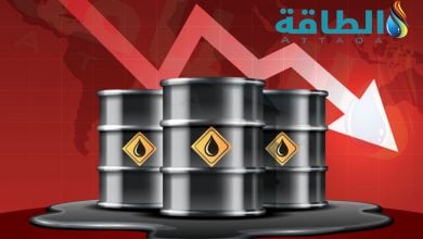 Photo of أسعار النفط الخام تهبط بأكثر من 2% مسجلة خسائر شهرية وفصلية - (تحديث)