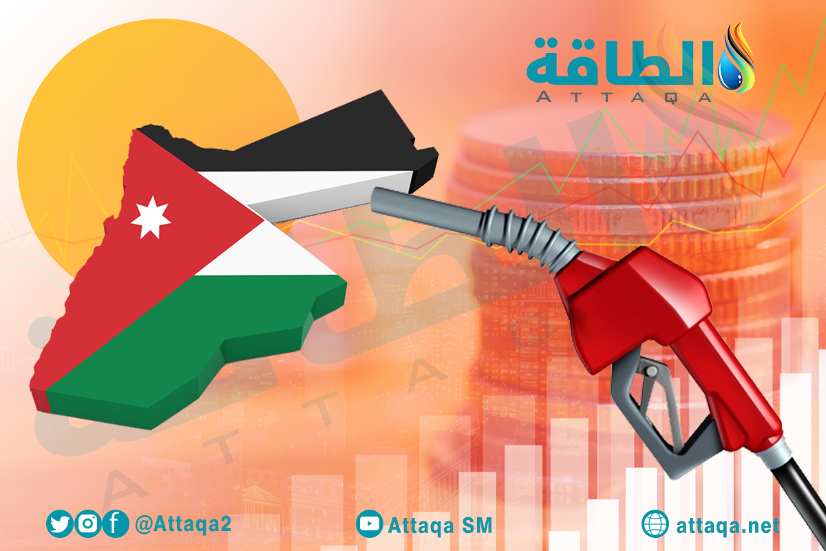 أسعار البنزين في الأردن لشهر نوفمبر 2022