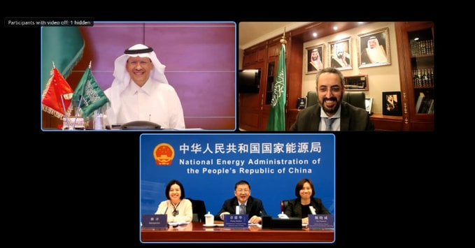 وزير الطاقة السعودي يبحث تعزيز التعاون مع الصين