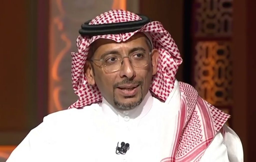 التنقيب عن المعادن في السعودية وزير الصناعة بندر الخريف