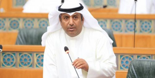 من هو بدر الملا وزير النفط الكويتي الجديد