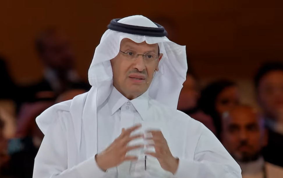 وزير الطاقة السعودي الأمير عبدالعزيز بن سلمان خلال كلمته في مؤتمر مبادرة مستقبل الاستثمار