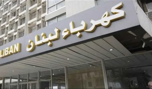 الغاز المصري والكهرباء الأردنية إلى لبنان