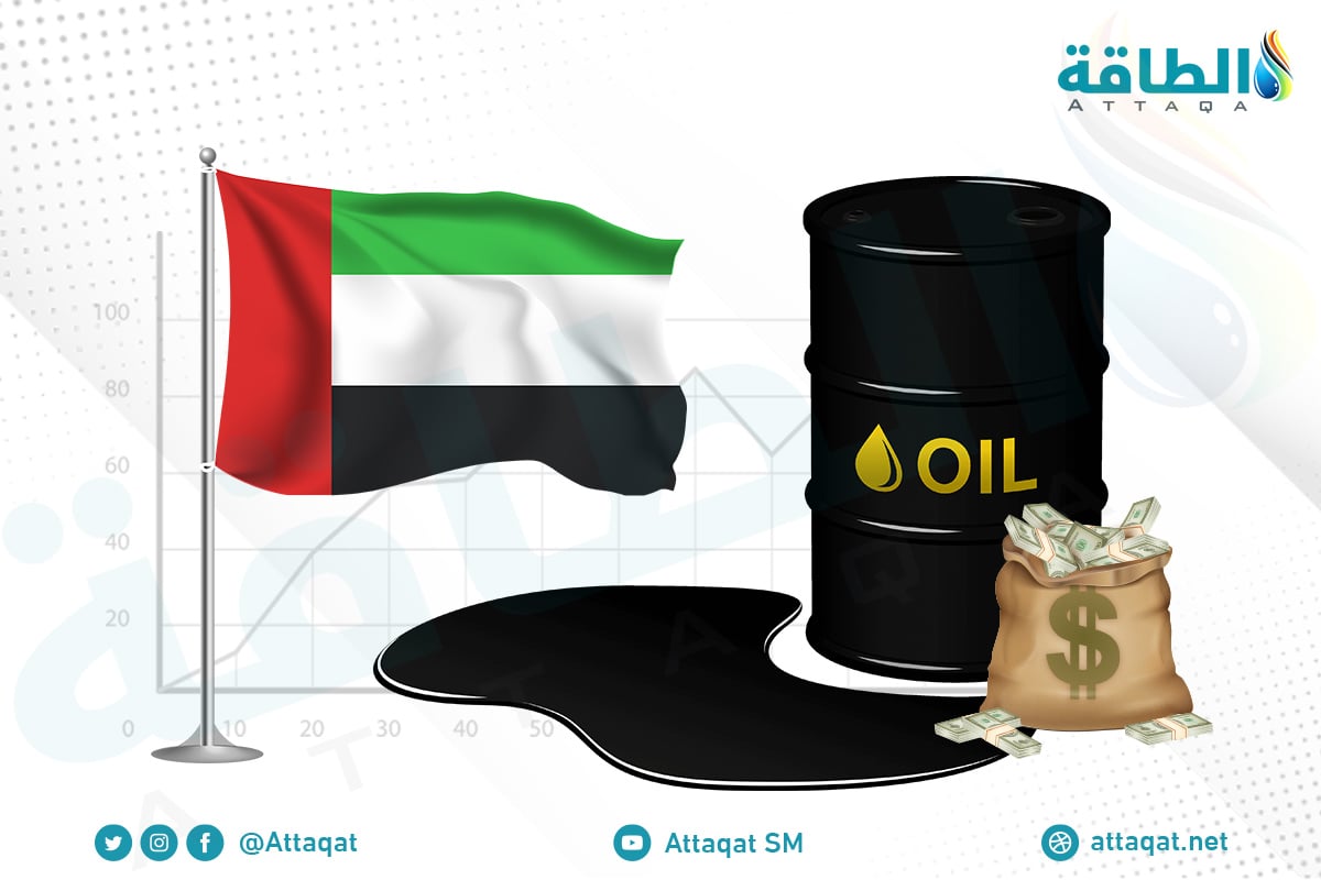 إنتاج النفط الإماراتي