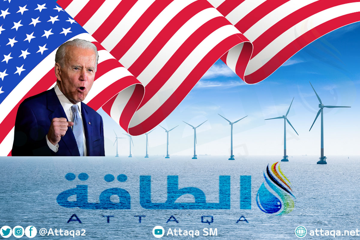 طاقة الرياح البحرية في أميركا